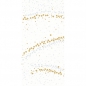 Duni Dunisoft Servietten Golden Stardust White, ⅛ Falz, 40 cm.