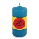 Kerze zur Einschulung in Pacific Blue, Banderole in Sonnengelb