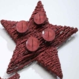 weihnachtsstern